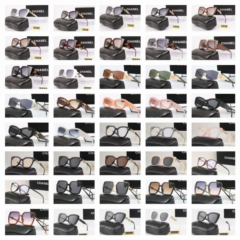 Chanel Square Frame Sunglasses