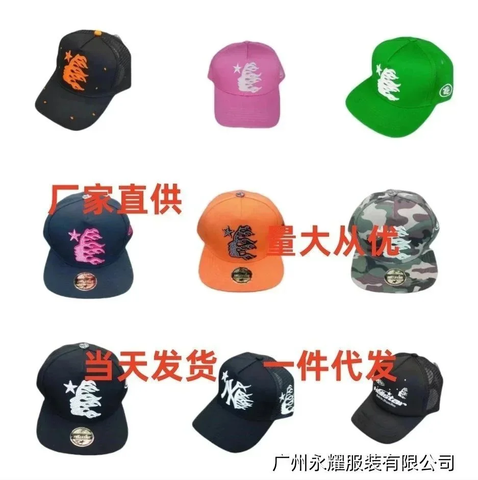 Hellstar Flame Star Embroidered Snapback Cap
