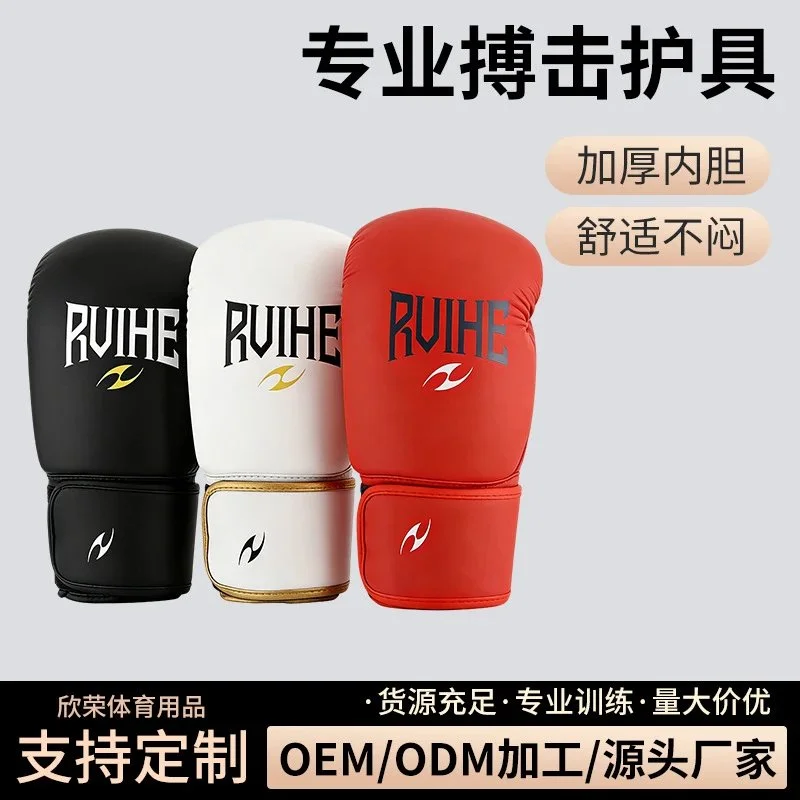 RVIHE Black white red leather boxing gloves with knuckle branding and wrist