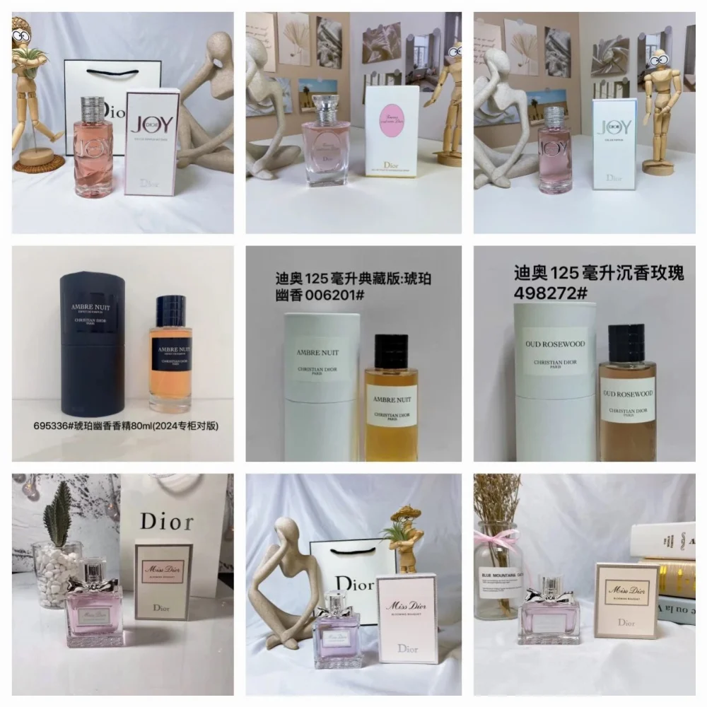 Christian Dior Joy Eau de Parfum Perfume Bottle