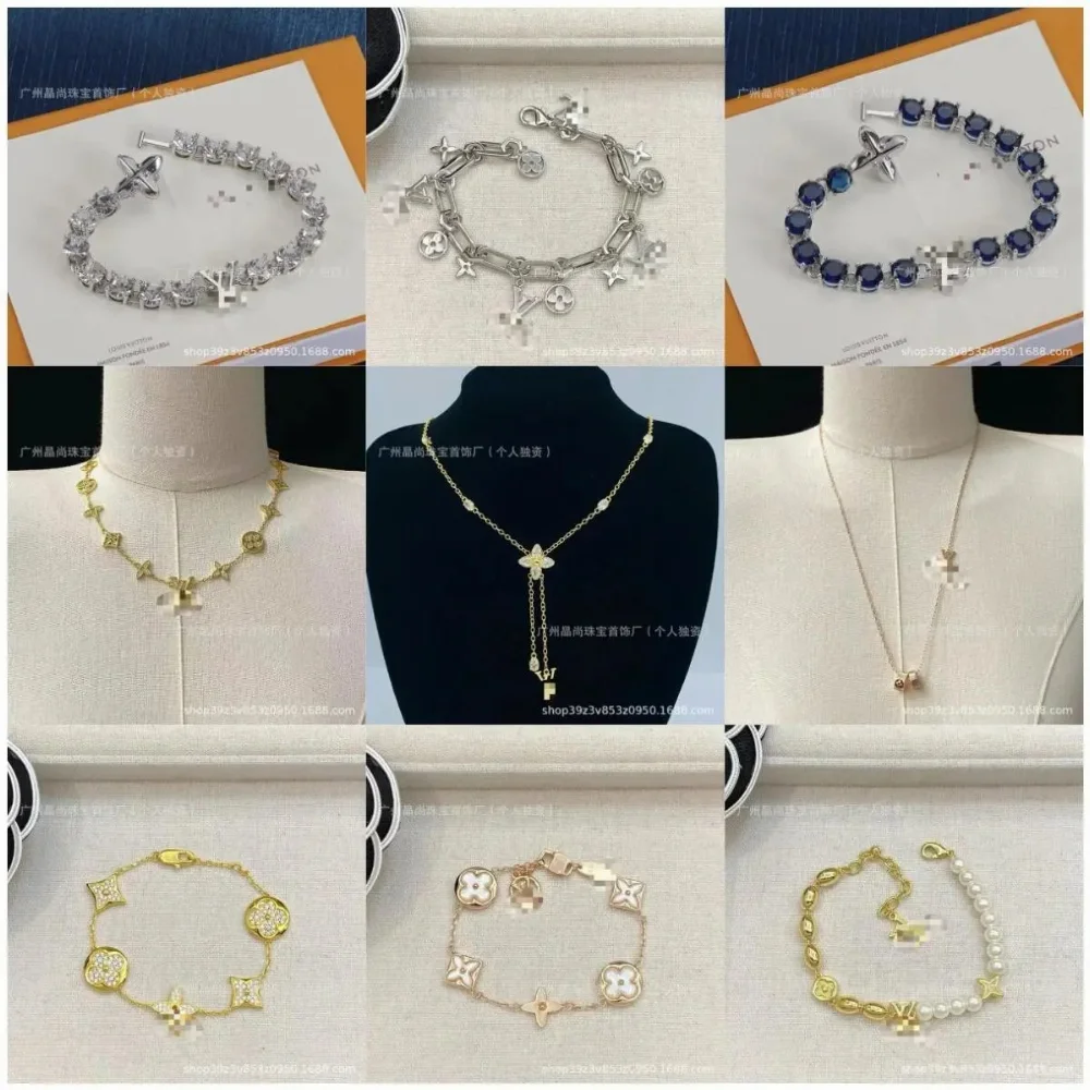Louis Vuitton Monogram Flower and Logo Motif Bracelet and Necklace Set