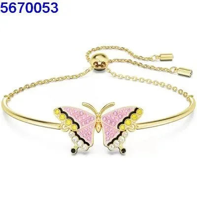 Swarovski Crystal Flower Charm Bracelet