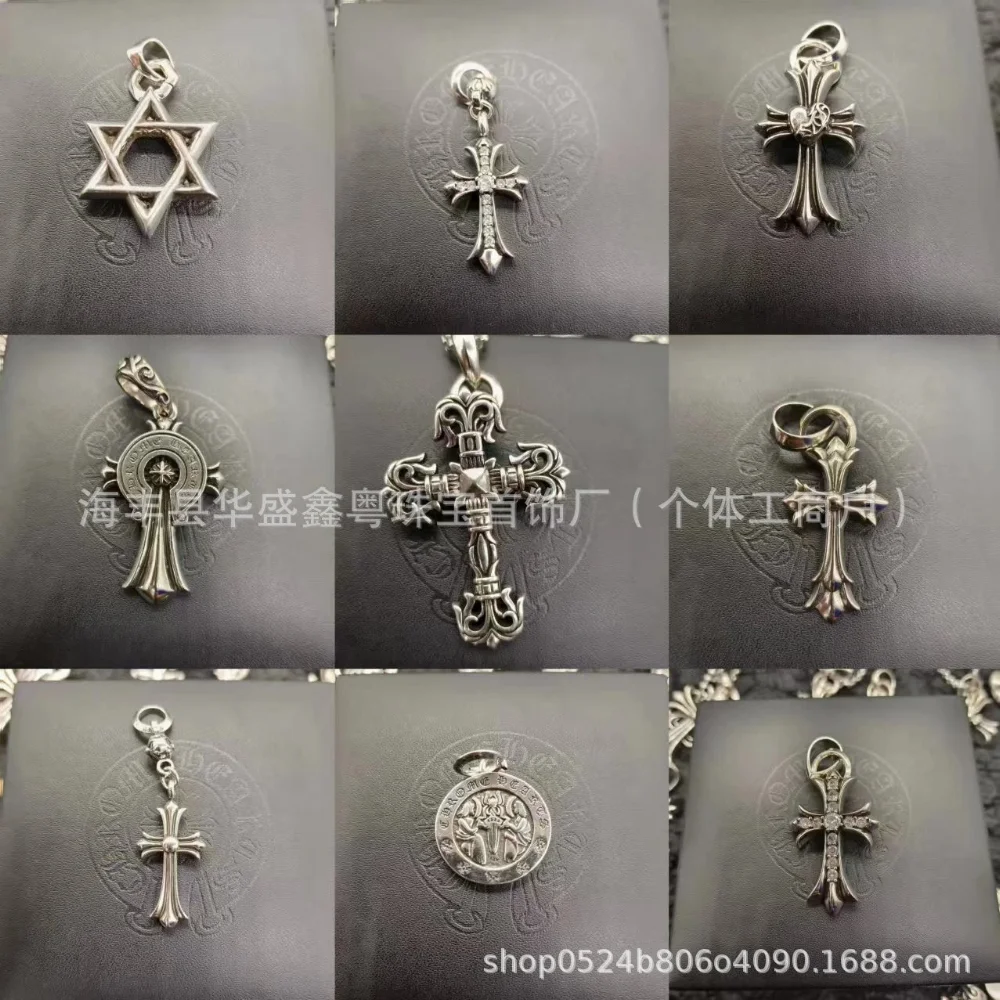 Chrome Hearts Cross Pendant Necklace Charm