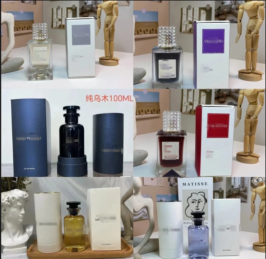 Louis Vuitton Sur La Route Eau de Parfum
