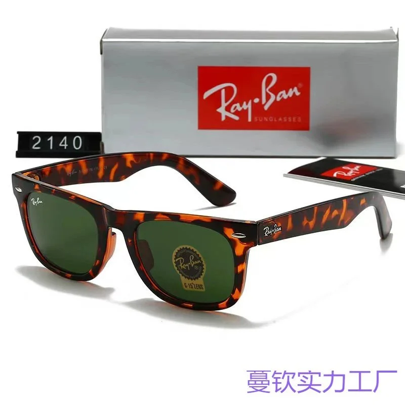Ray-Ban Wayfarer Sunglasses