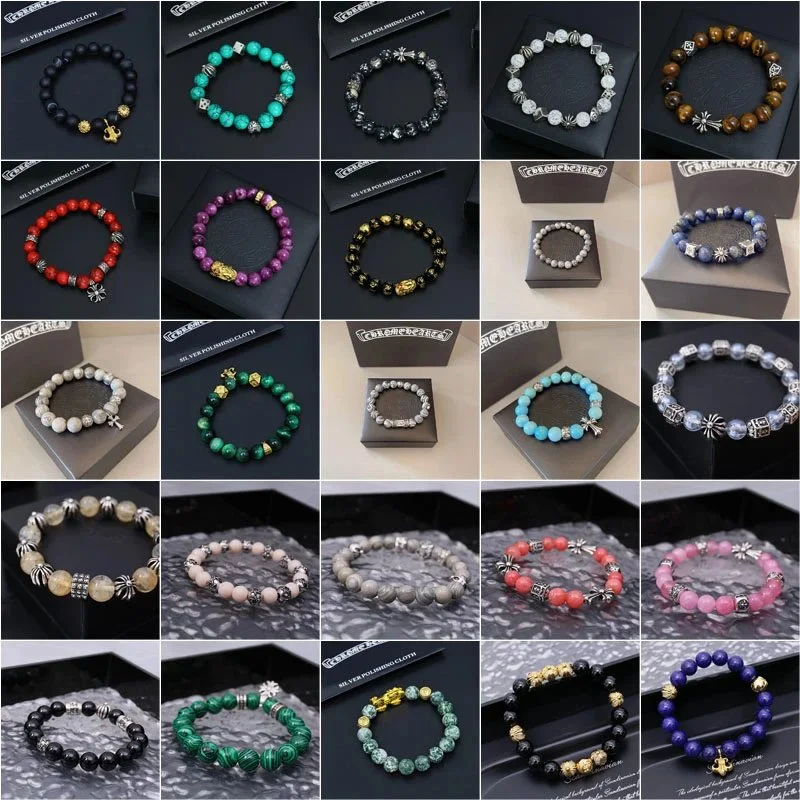 Chrome Hearts Hearts and Crosses Beaded Bracelets