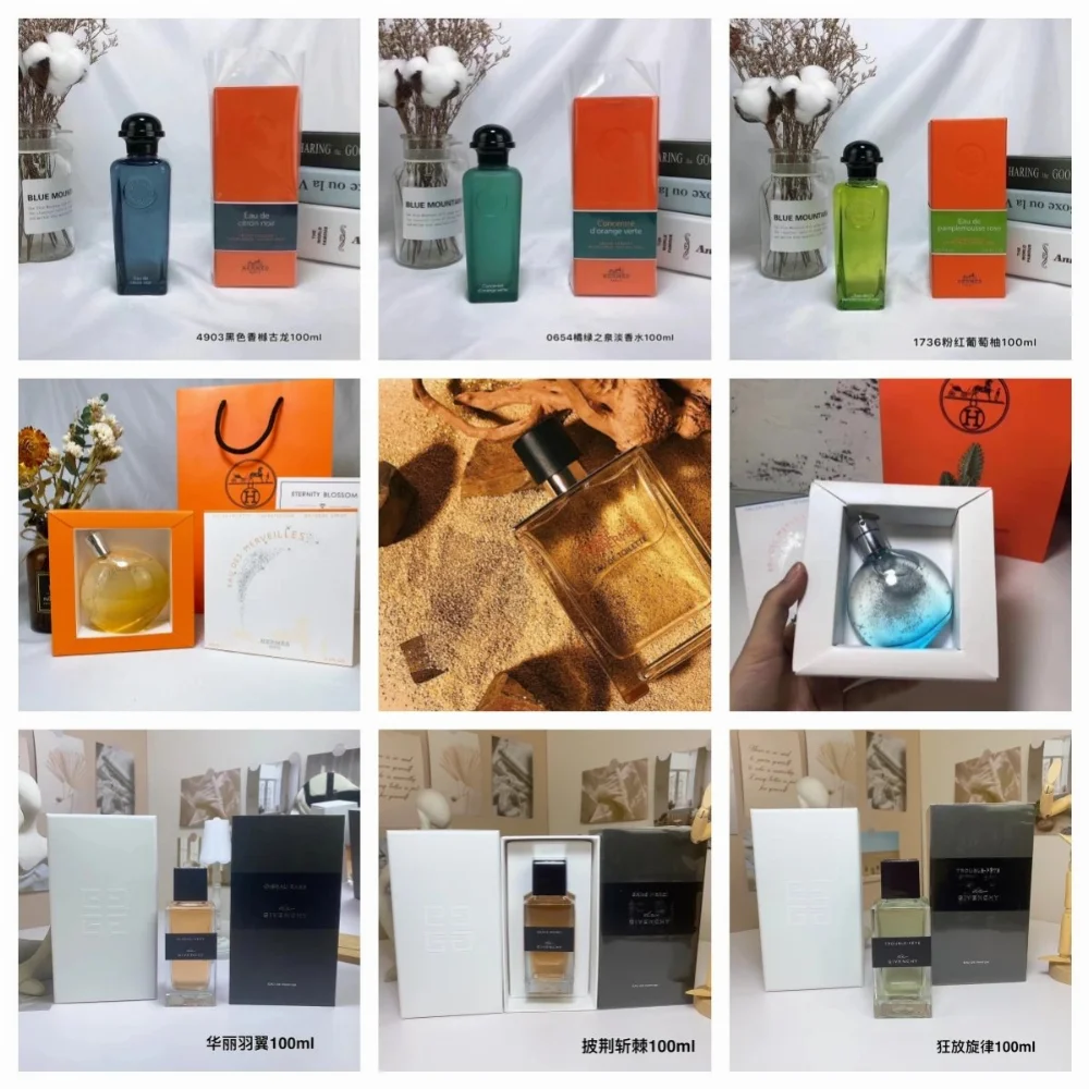 Catalog reference for Hermes Eau de Citron Noir Perfume Bottle