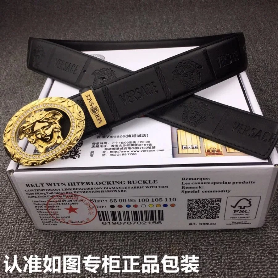 Versace Medusa Head Buckle Belt