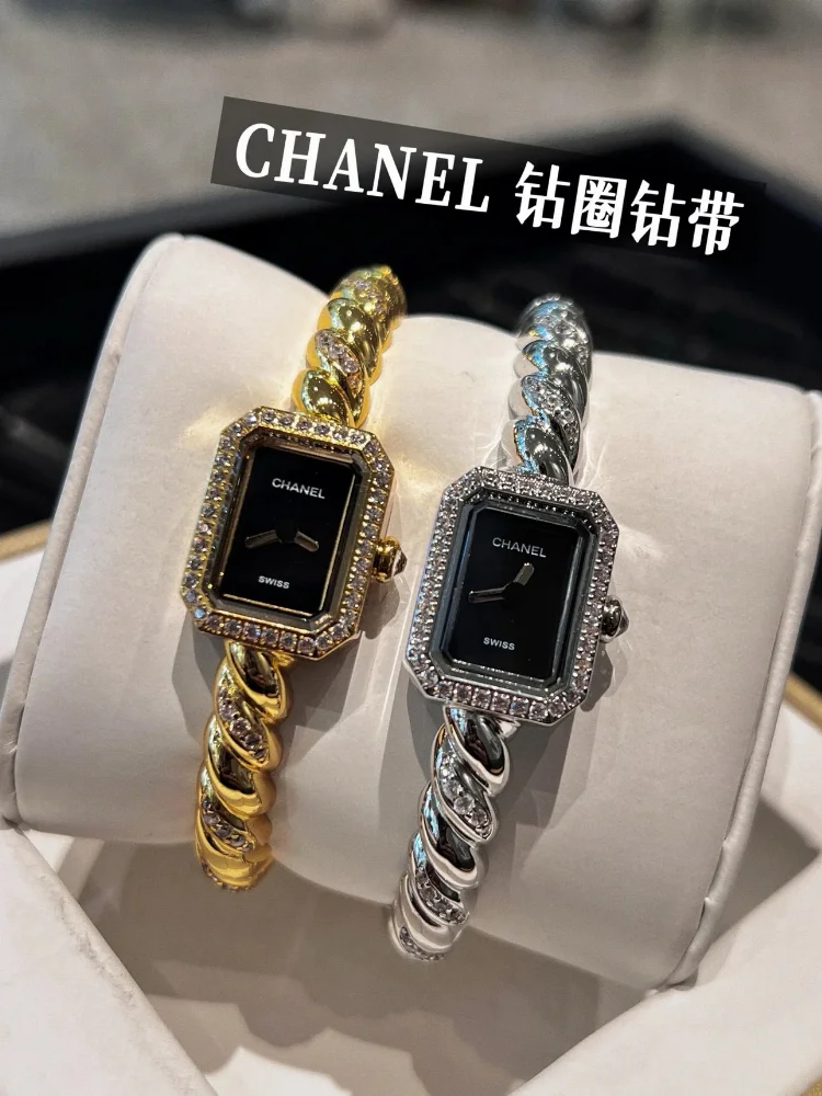 Chanel Premiere Galon Wristwatch