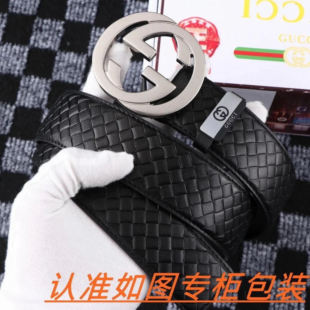 Gucci Interlocking G Buckle Belt