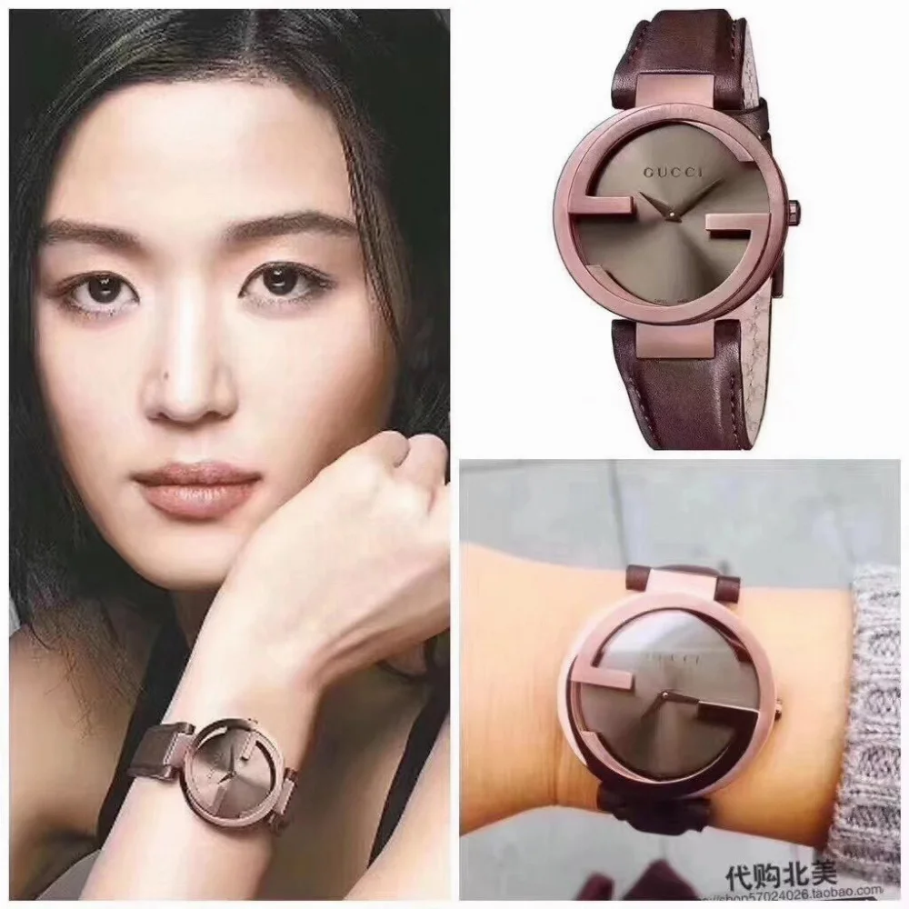 Gucci G-Timeless Wristwatch