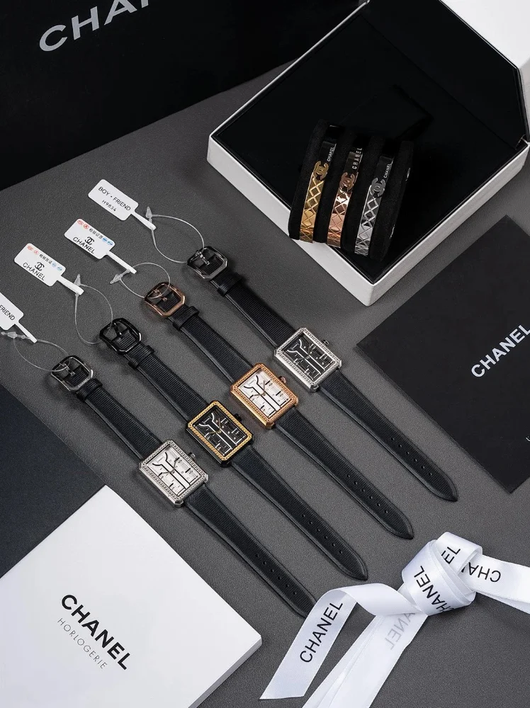 Chanel Boy Friend Watch