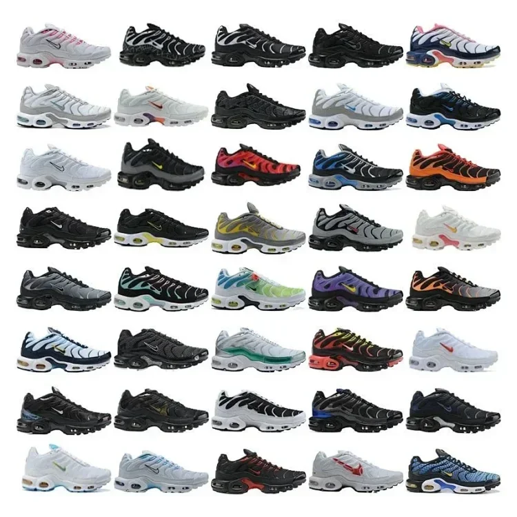 Catalog reference for nike tn · PB218