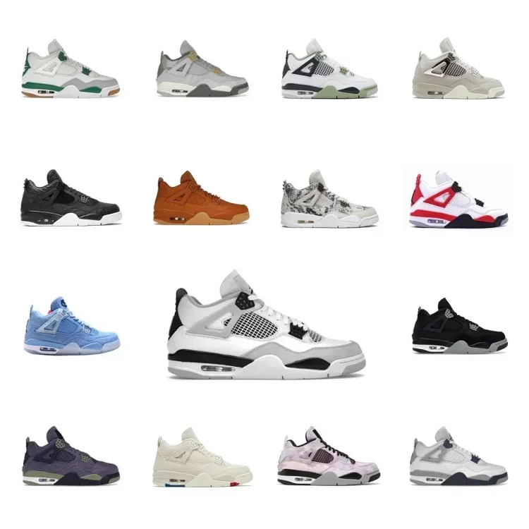 Catalog reference for air jordan 4 · PB230