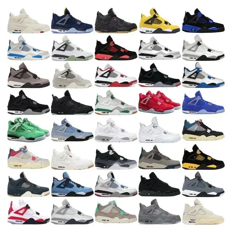 Catalog reference for air jordan 4 (40 colors) · PB231