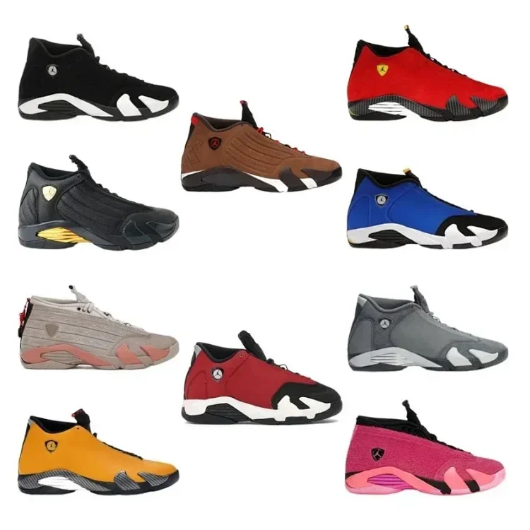 Catalog reference for og air jordan 14 · PB236