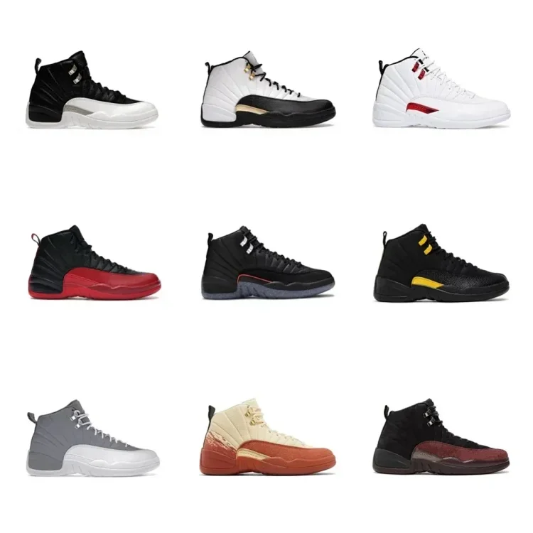 Catalog reference for og air jordan 12 · PB239