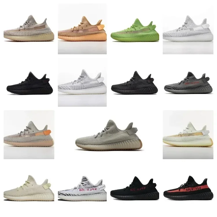 Catalog reference for yeezy 350 v2 · PB240