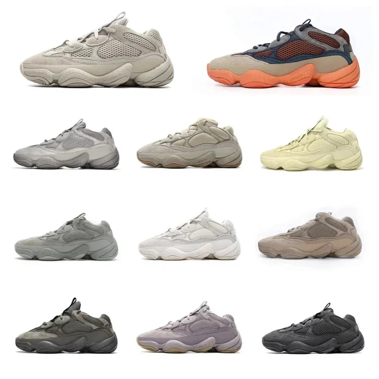 Catalog reference for Yeezy 500 · PB241