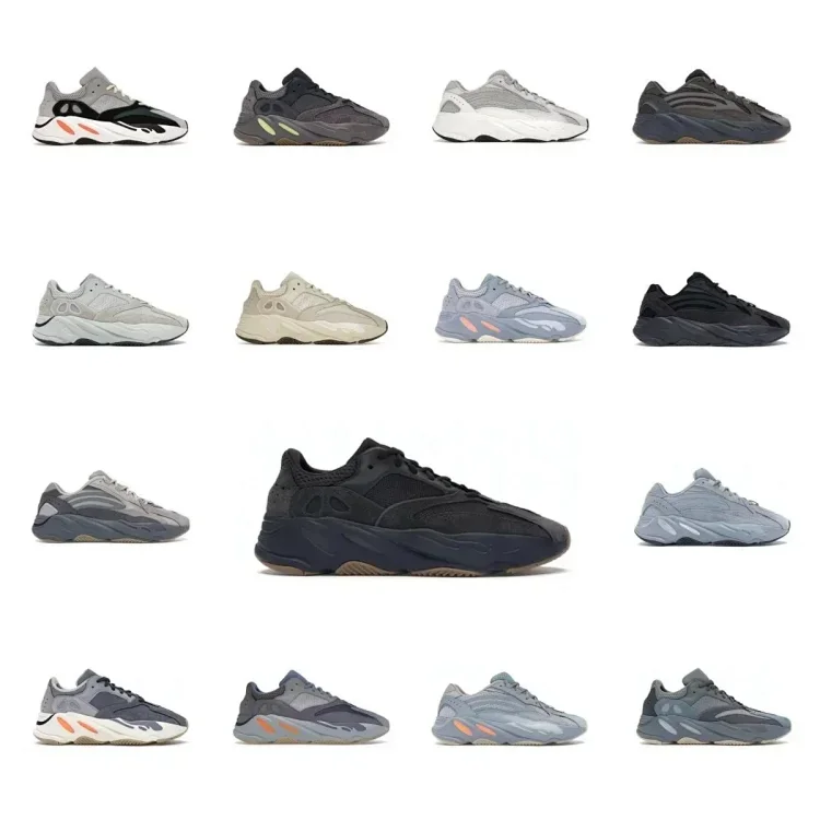 Catalog reference for yeezy 700 · PB242
