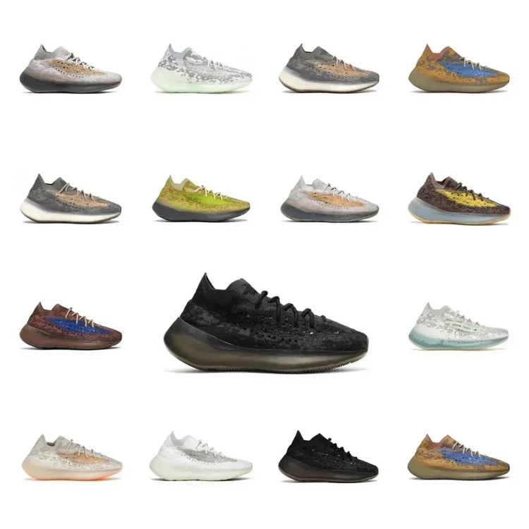 Catalog reference for yeezy 380 · PB243