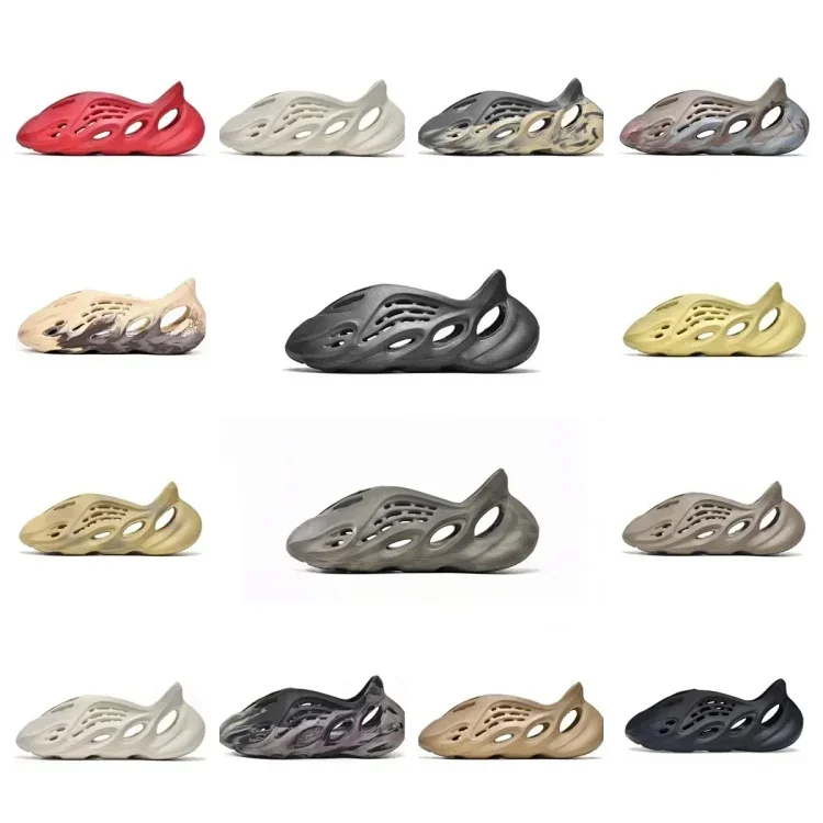 Catalog reference for Yeezy Foam · PB244