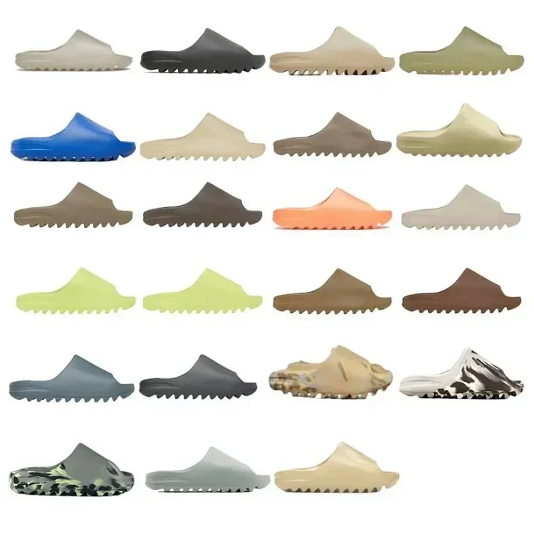 Catalog reference for Yeezy Casual sneakers · PB245