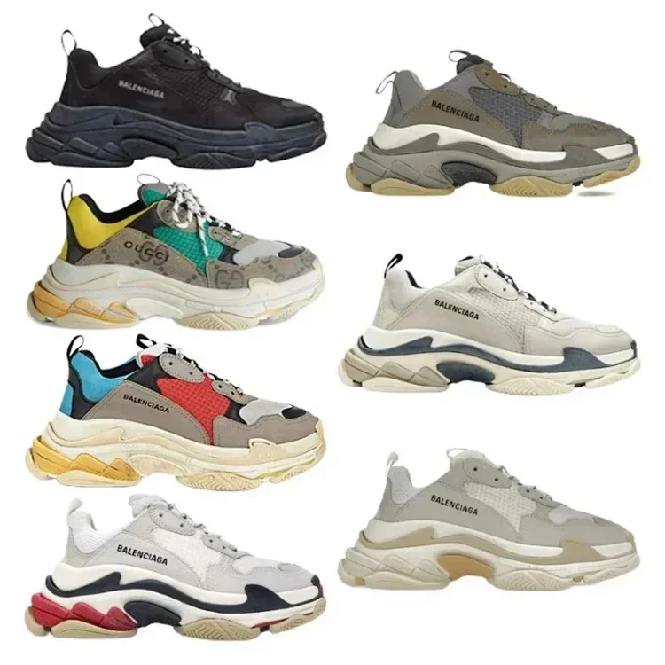 Catalog reference for BALENCIAGA Triple SCasual · PB247