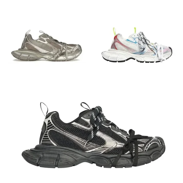 Catalog reference for BALENCIAGA 3XL · PB250