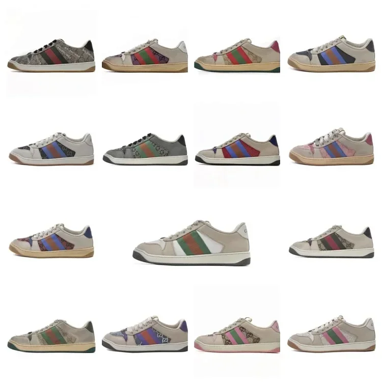 Catalog reference for Gucci Screener · PB254