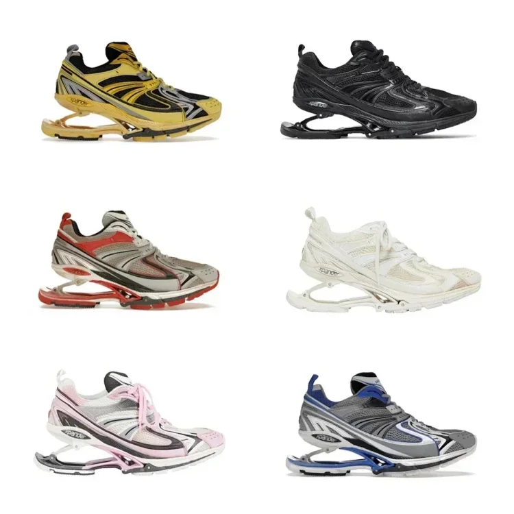 Catalog reference for BALENCIAGA OK X-Pande · PB257