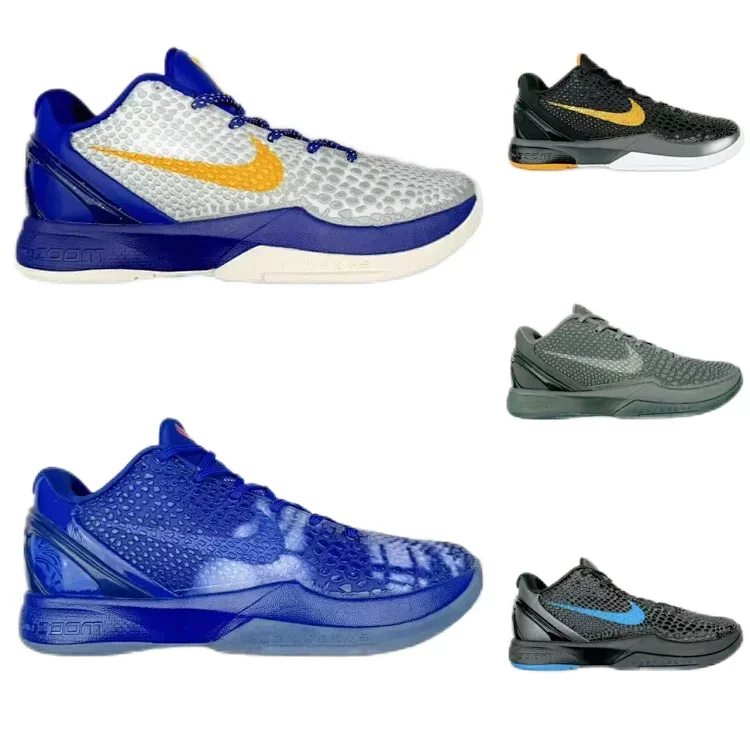 Catalog reference for KOBE 6 · PB294