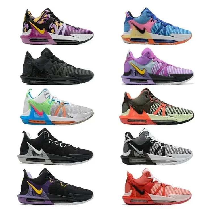 Catalog reference for LeBron Witness 7 · PB319