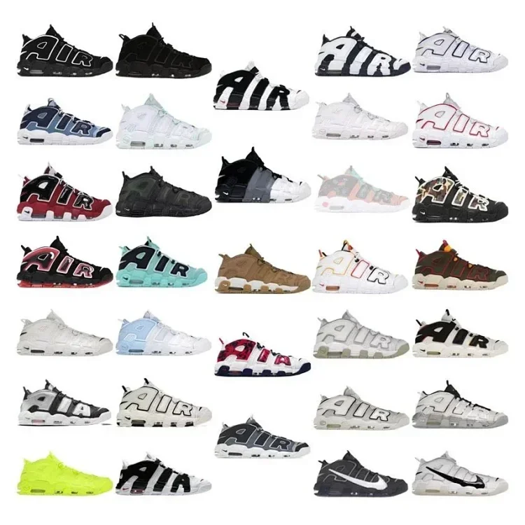 Catalog reference for OG Moer UPTEMPO · PB320