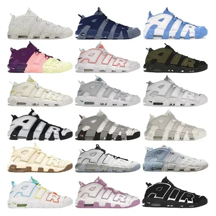 Catalog reference for OG Moer UPTEMPO · PB321
