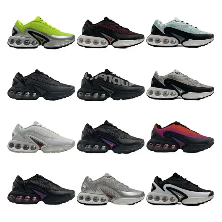 Catalog reference for AIR Max Dn · PB328