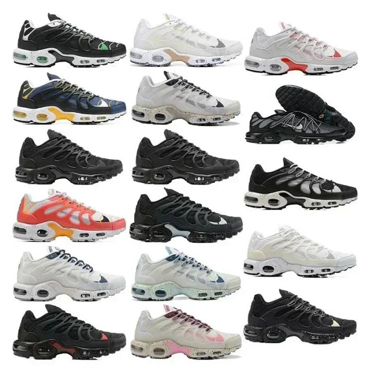 Catalog reference for AIR Max Terrascape Plus · PB336