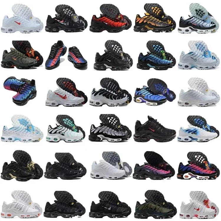 Catalog reference for AIR Max Plus TN · PB337