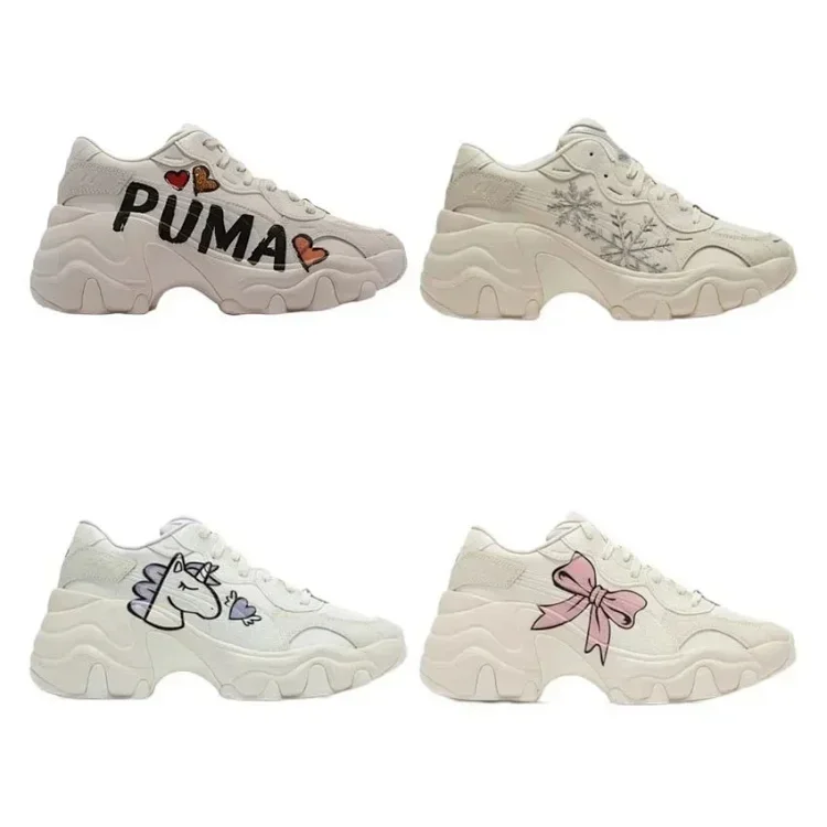 Catalog reference for puma old-fashioned · PB370