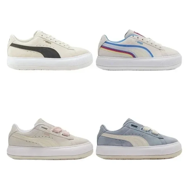 Catalog reference for puma steamed bun · PB371
