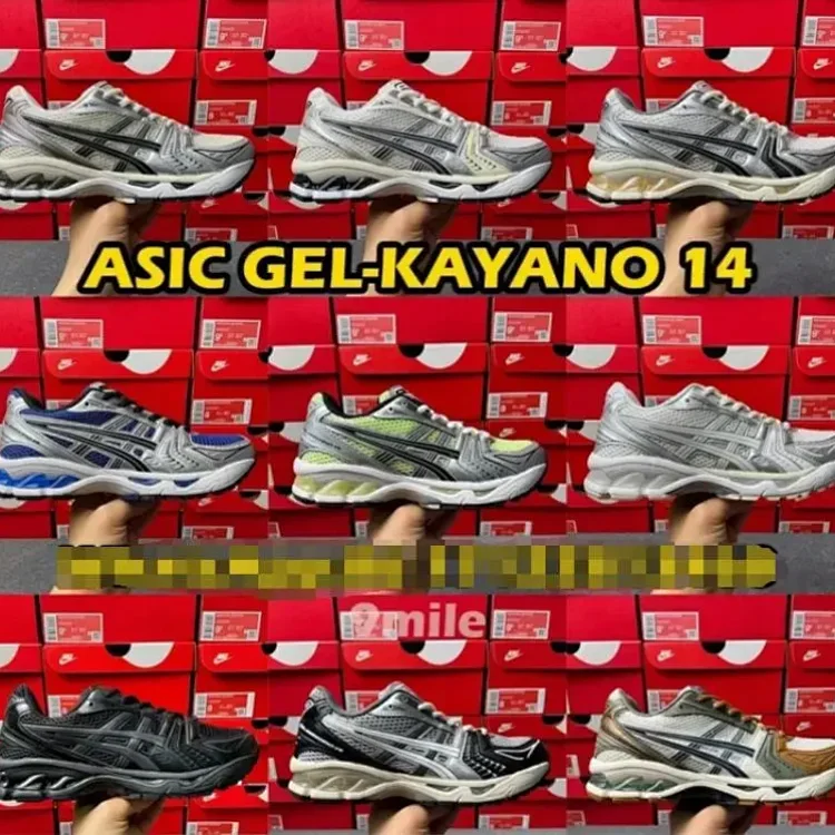 Catalog reference for GEL-KAYANO 14 · PB375