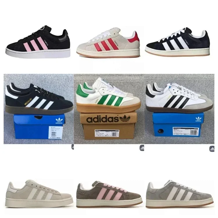 Catalog reference for adidas FL01-005 · PB381