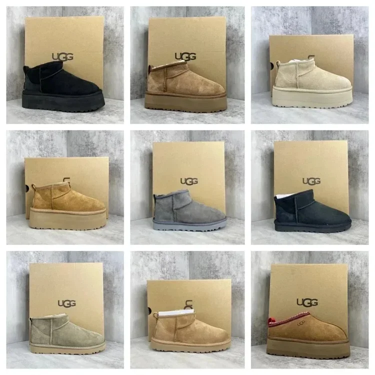 Catalog reference for UGG CLASSIC MINI · PB390