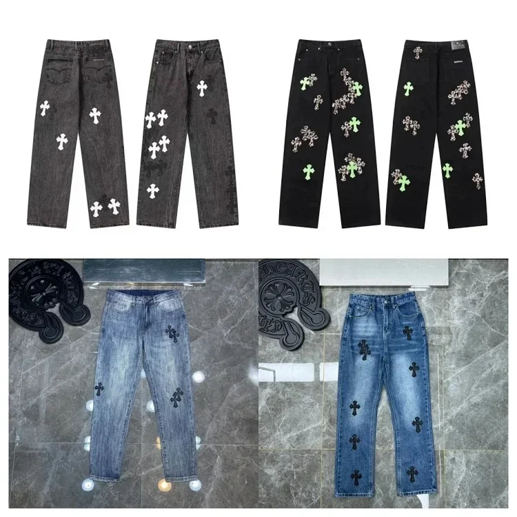 Catalog reference for OOLALPACA jeans · PB420