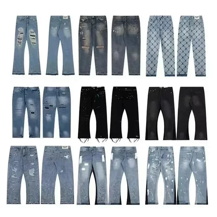 Catalog reference for G Fashion Jeans · PB421