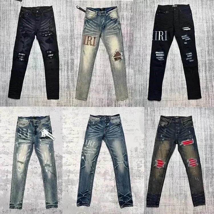 Catalog reference for Fashion jeans · PB427