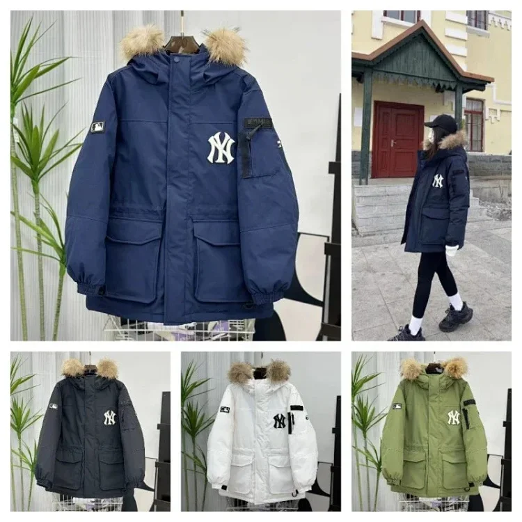 Catalog reference for MBL Down jacket · PB453