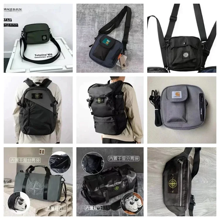 Catalog reference for STONE ISLAND Fashion bag · PB457